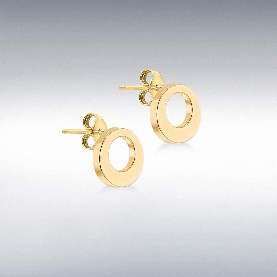 9CT Yellow Gold 7mm Round Stud Earrings