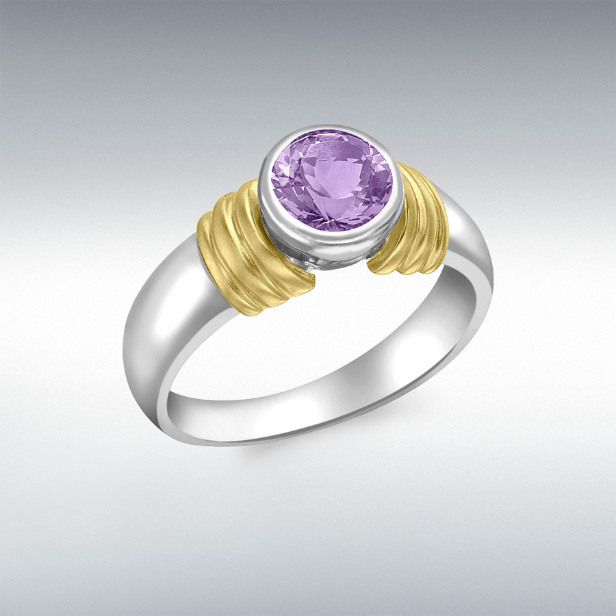 9ct White and Yellow Gold Amethyst Ring