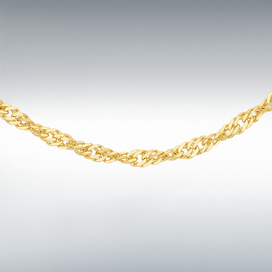 9ct White Gold 0.9mm Diamond Cut Twist Curb Chain Necklace 16" 18"