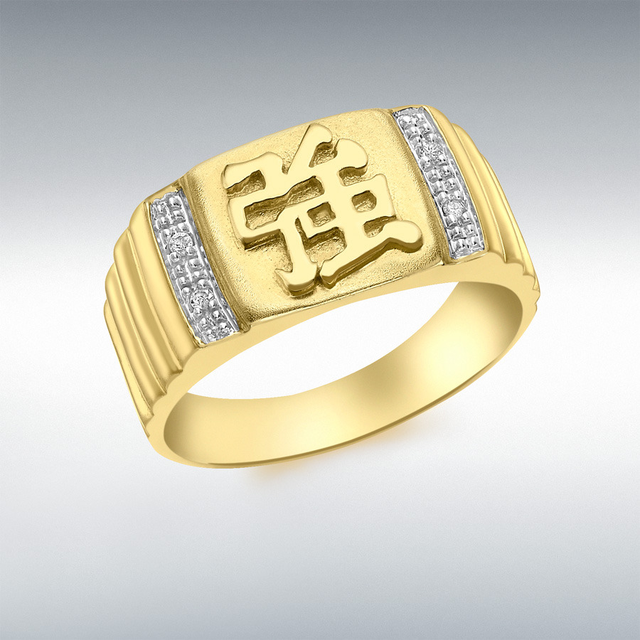 FENG SHUI DIA