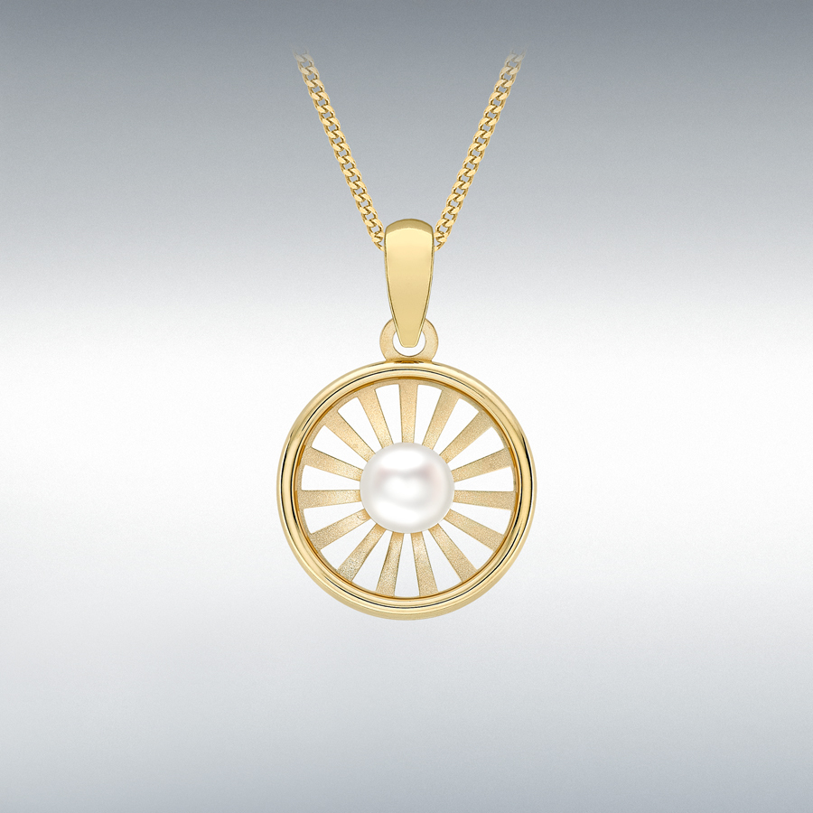 9ct Yellow Gold Freshwater Pearl 12.5mm x 19.2mm Polished and Satin Sunrays Pendant