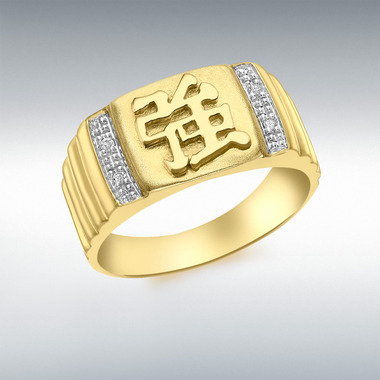 FENG SHUI DIA