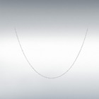 WHITE 20TRACE