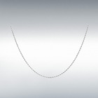 WG 30 HOLL ROPE