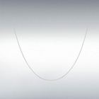 WHITE 9BOX ADJ